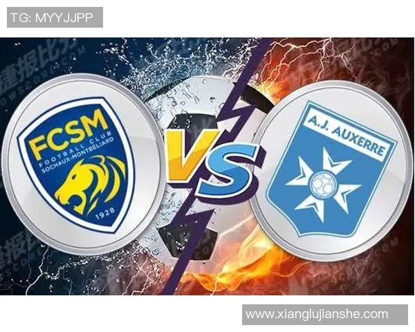 8月17日洛里昂与索肖精彩对决直播全程回顾与分析 8月17日洛里昂与索肖精彩对决直播全程回顾与分析