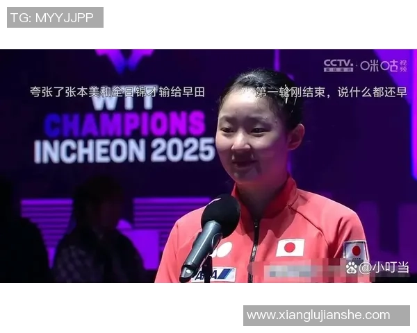 法兰克福冠军赛张本美和4-2申裕斌首先晋级女单决赛，日乒提早包办冠亚军